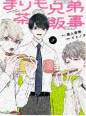 汤姆视频热播《音浪实验室》
