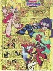 汤姆视频热播《青铜纪元》